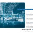 Siebel Systems/PWC